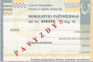 popierinis pazymejimas